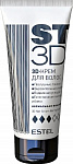 ESTEL ST3D Крем для волос нормальной фиксации 100мл
